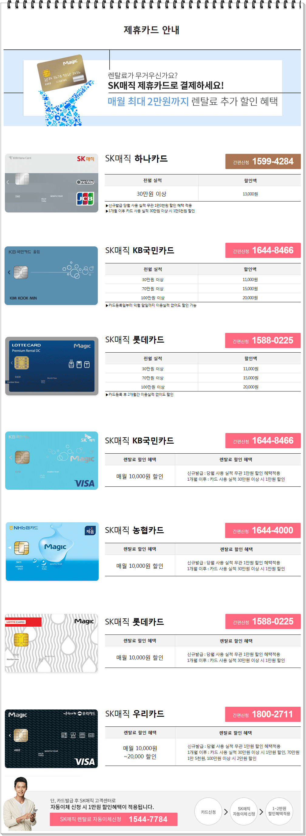 2aa9a67615375e60f85773c39027a827_1517402009_9055.gif 2aa9a67615375e60f85773c39027a827_1517402009_9055.gif